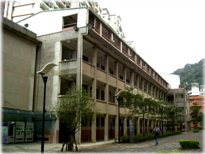 Photo of Department of Business Administration